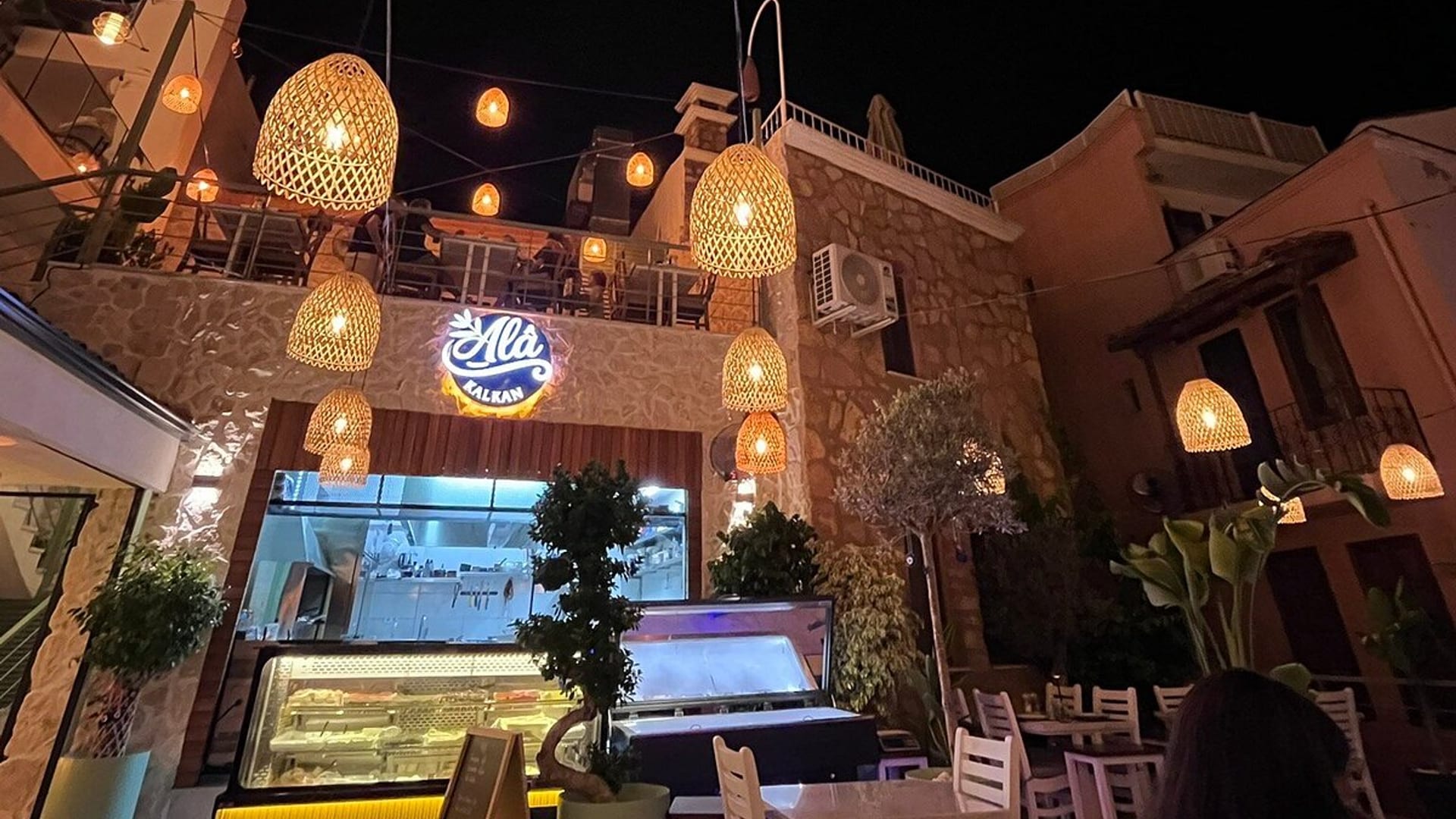 Ala Restaurant